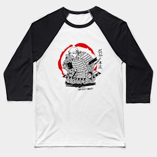 NINJA LEGEND Baseball T-Shirt